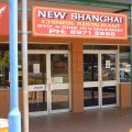 new shanghai chinese