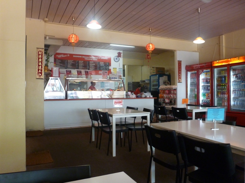 new shanghai chinese inside