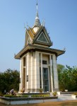 Phnom Penh Killing Fields